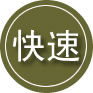 乌恰24小时道路救援