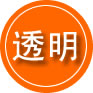 乌恰救援费用合理